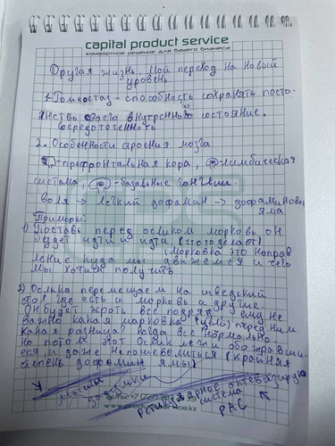 1736148922 79467053.jpg