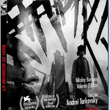 infdivn preview rev 1.png