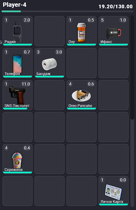 Screenshot 319.png