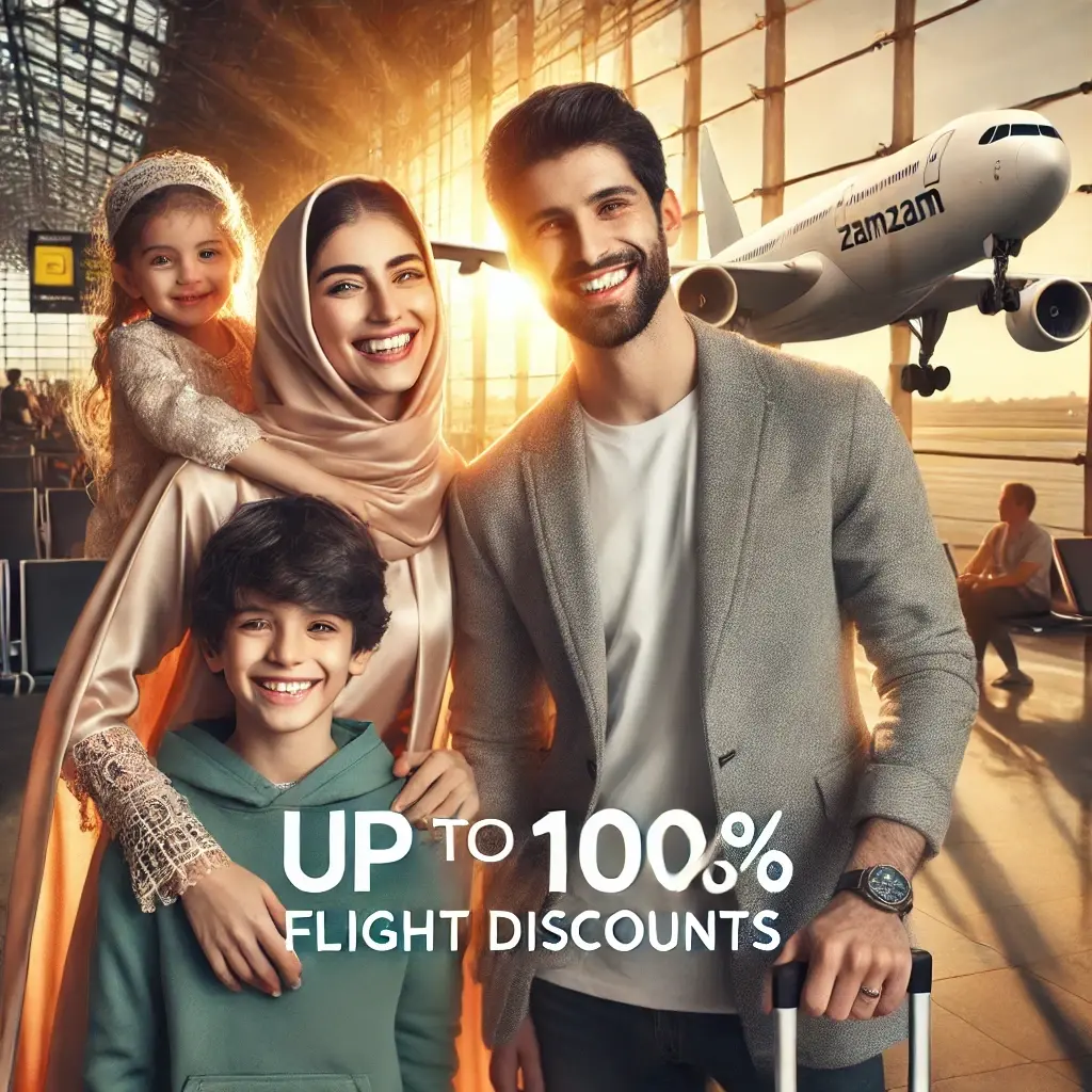 discount بلیط هواپیما کد تخفیف 1403