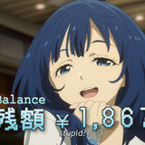Makeine.Too.Many.Losing.Heroines!.S01E02.The.Promised.Failure.for.You.1080p.CR.WEB DL.DUAL.AAC2.0.H.