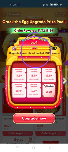 IMG 20241211 112228