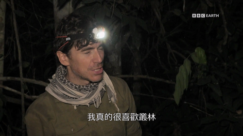 Wilderness.with.Simon.Reeve.S01E01.2024.1080p.Hami.WEB DL.H264.AAC HHWEB.mkv 20241211 132354.601.png