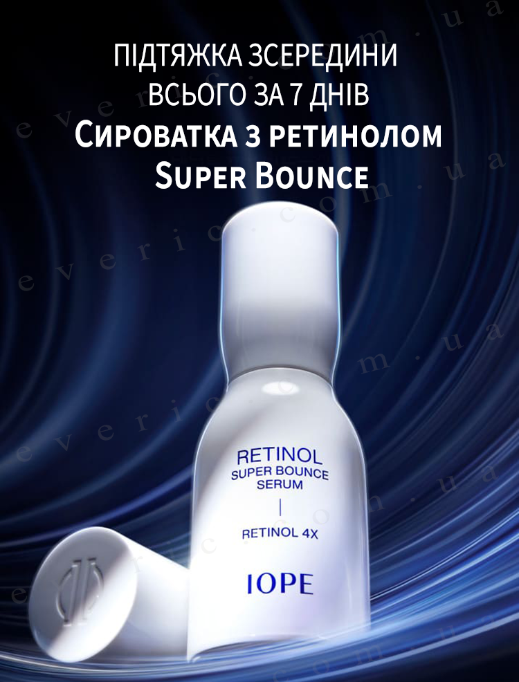 1 копия