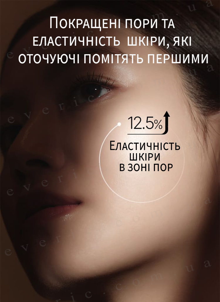 2 копия