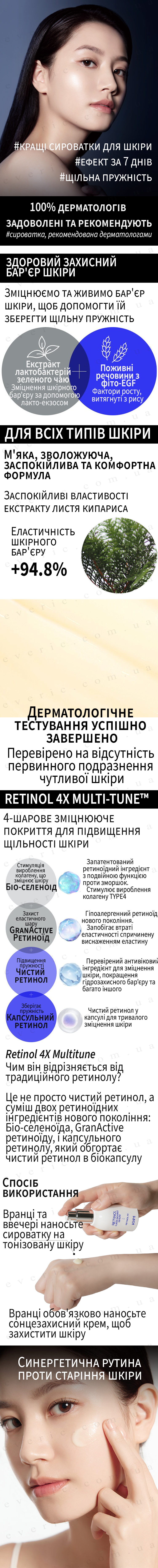 5копия