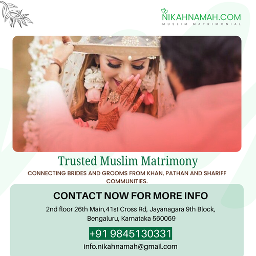 Connect with eligible Muslim brides and grooms through NikahNamah.png