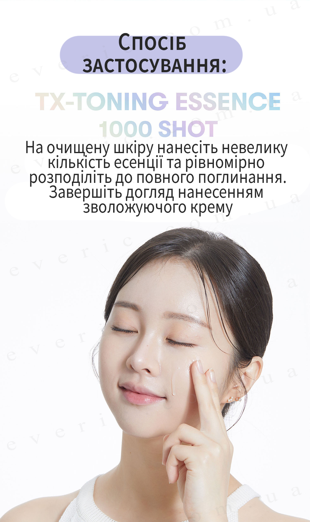 09 копия
