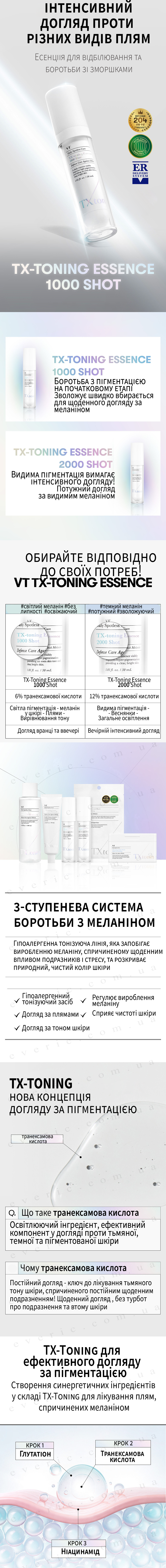 01 копия