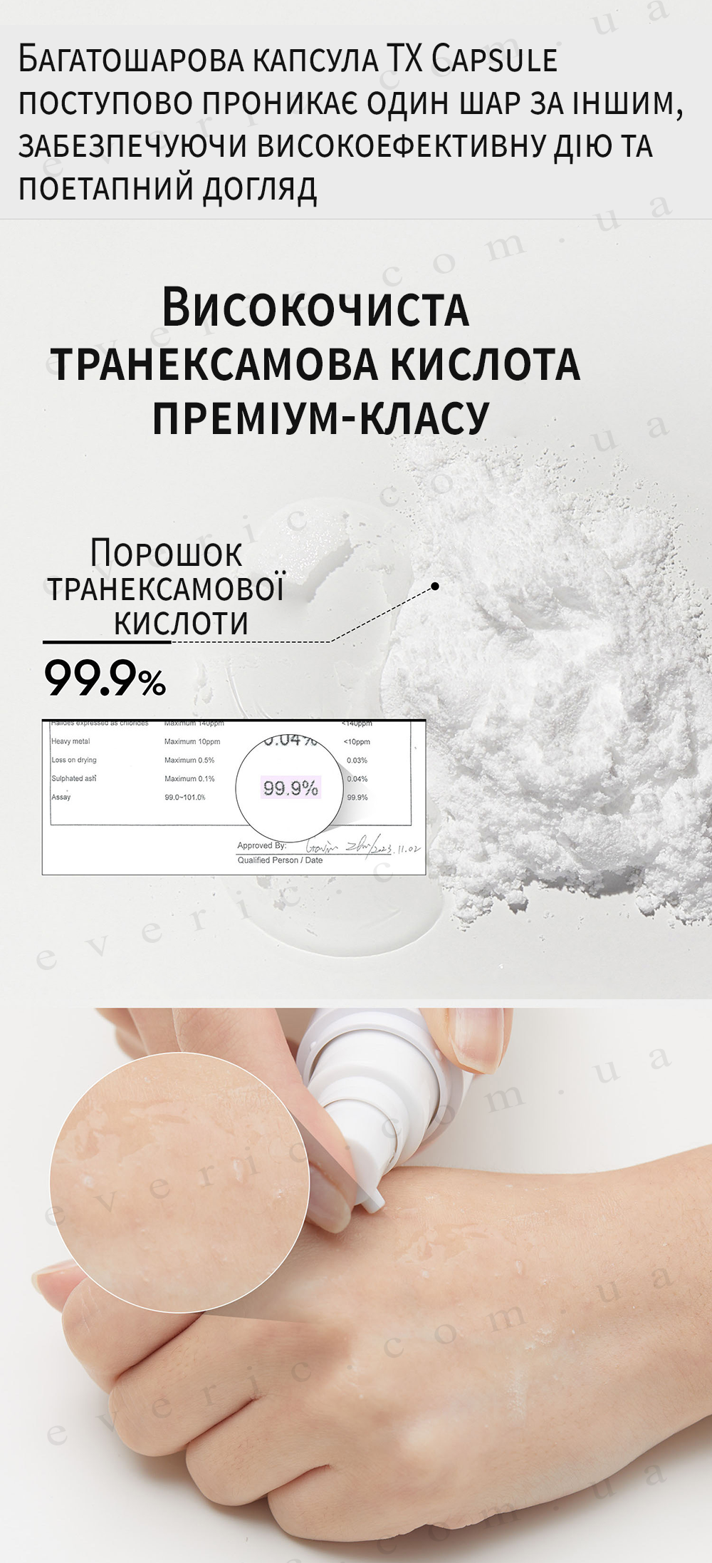07 копия