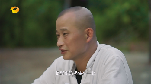 The.Pride.Of.HuNan.Cuisine.S03E01.2021.1080p.WEB DL.H264.AAC HHWEB.mp4 20241213 100749.844.png