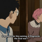 [Erai raws] Dan Da Dan 11 [1080p CR WEB DL AVC AAC][MultiSub][D026CD56].mkv snapshot 02.26 [2024.12.
