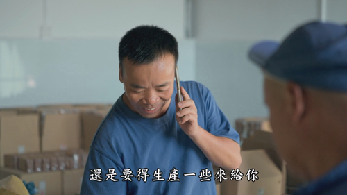 这一站，贵州.Zhe.Yi.Zhan.Gui.Zhou.S01E01.2022.1080p.Hami.WEB DL.H264.AAC HHWEB.mkv 20241213 115330.569.png
