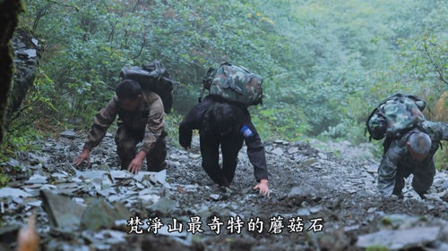 这一站，贵州.Zhe.Yi.Zhan.Gui.Zhou.S01E01.2022.1080p.Hami.WEB DL.H264.AAC HHWEB.mkv 20241213 115328.568.png