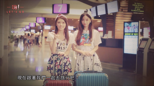 Hi.Let’s.Go.S01E01.2016.1080p.Hami.WEB DL.H264.AAC HHWEB.mkv 20241213 121522.158.png