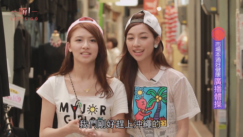 Hi.Let’s.Go.S01E01.2016.1080p.Hami.WEB DL.H264.AAC HHWEB.mkv 20241213 121525.471.png