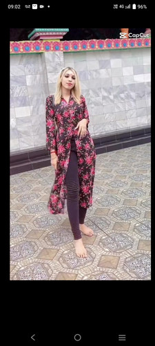 Screenshot 20241213 090245