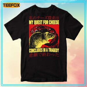 My Quest For Cheese Rat Japanese Unisex T Shirt 300x300.jpg