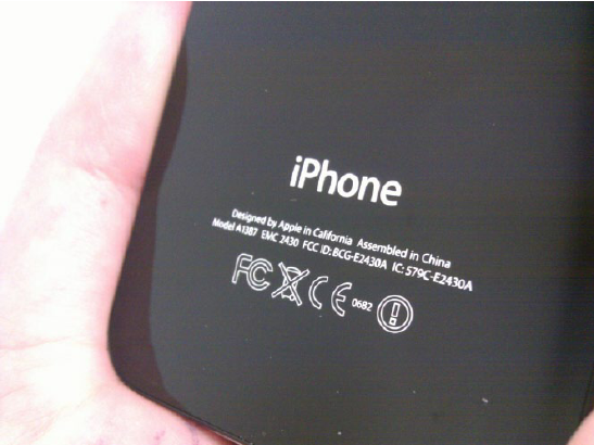 圖 使用Made in China的商品是被統戰嗎☹