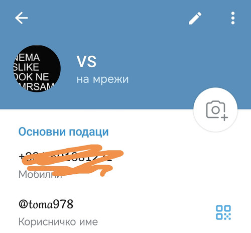 Screenshot 20241212 235241 1.jpg