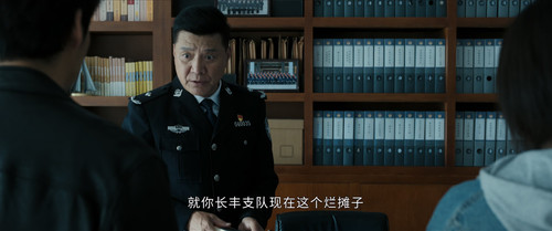 白夜破晓.Day.and.Night.S02E01.2017.2160p.WEB DL.H265.HQ.AAC HHWEB.mp4 20241212 175450.776.jpg