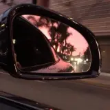 The Rear View.webp
