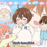[Erai raws] 3 gatsu no Lion 08 [1080p][Multiple Subtitle][F35DF296].mkv snapshot 05.05 [2024.11.12 2