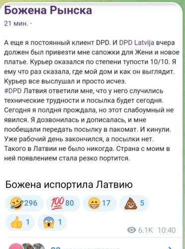 IMG 20241214 162322.jpg