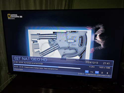 viber изображение 2024 12 14 01 41 12 003