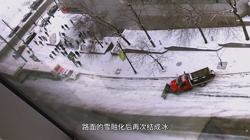 Science.of.Stupid.S08E12.2020.1080p.WEB DL.H264.AAC HHWEB.mp4 20241214 181414.306.png