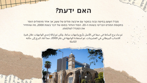 3 20241213 204021 0002.png