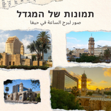 5 20241213 204021 0004