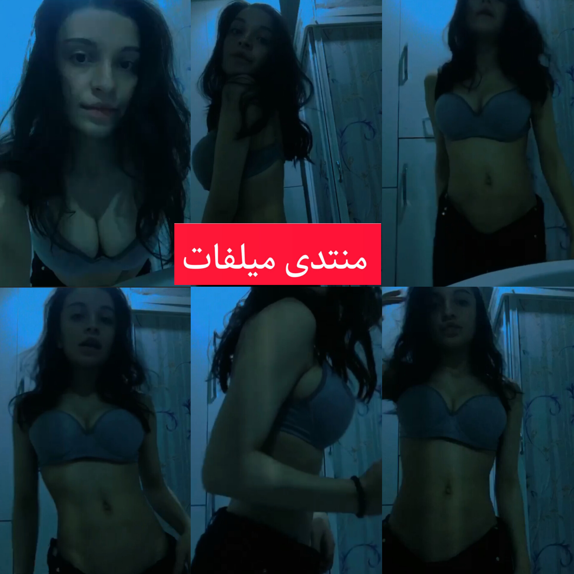 كتكوتة مصرية عشرينية بجسم عود فرنساوي تمتع صاحبها بفيديو نونز في الحمام