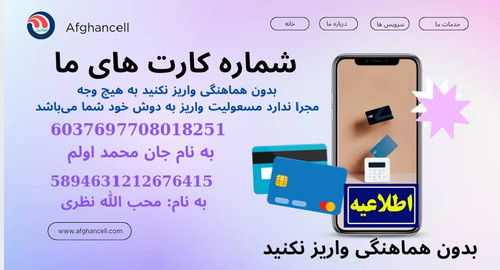 WhatsApp Görsel 2024 12 14 saat 20.10.33 fbe7ea28.jpg
