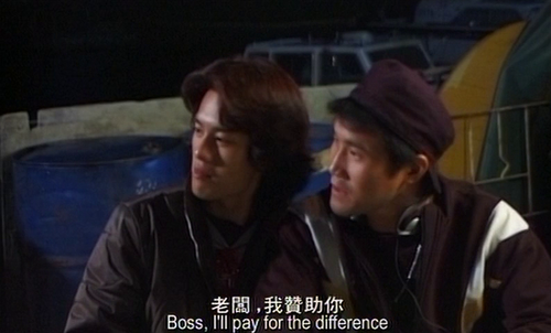 vlcsnap 2024 12 15 19h54m17s670