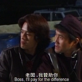 vlcsnap 2024 12 15 19h54m17s670