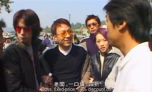 vlcsnap 2024 12 15 19h54m12s005