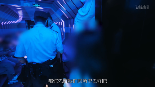 守护解放西.Guard.Jie.Fang.Xi.S05E05.2019.2160p.WEB DL.H265.AAC HHWEB.mp4 20241123 052143.078.png