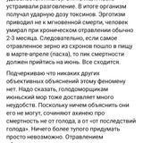 Screenshot 2024 11 24 13 01 59 97 68e74cc0265513bba3f4cf8e2c9891fe