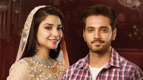 t70 ghisi piti mohabbat.webp