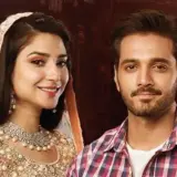 t70 ghisi piti mohabbat