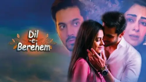 t75 dil e bereham.webp