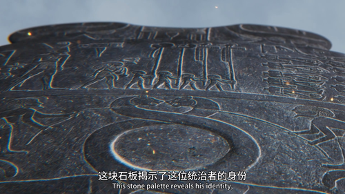 Ancient.Powers.S01E01.2023.1080p.V2.WEB DL.H264.AAC HHWEB.mp4 20241124 204018.427.png