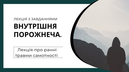 Simple Paper Background Travel Guide Youtube Thumbnail (1).png