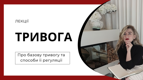 Simple Paper Background Travel Guide Youtube Thumbnail.png