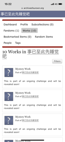 A85245FA 17F2 4A00 B52B 520EDEDE618D.png