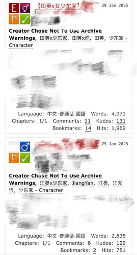 IMG 9921.png