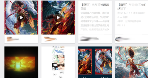 屏幕截图 2025 02 01 151716.png