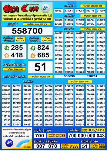 1000087403.jpg