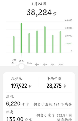 Screenshot 20250201 174256.jpg